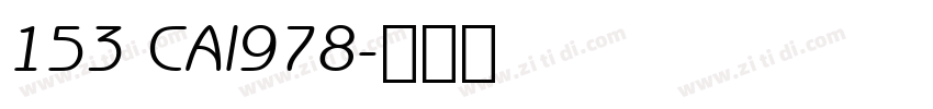 153 CAI978字体转换